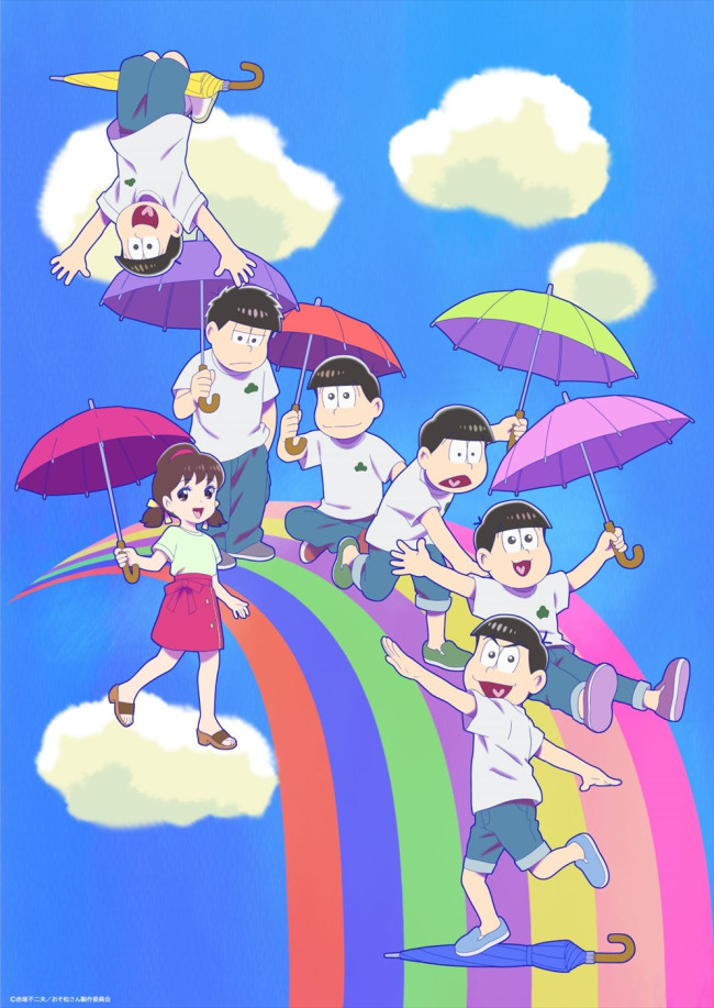 テレビアニメ『おそ松さん』第4期放送記念イベント『楽しむ準備はできてる?6つ子とトト子のおそ松さんウェルカムパーティー!!』ビジュアル