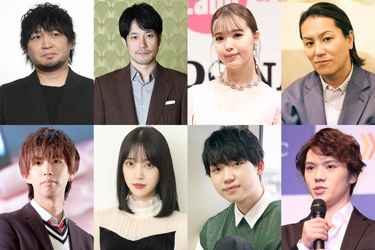 芸能人の「Switch2」当落結果まとめ　中村悠一、松山ケンイチ、狩野英孝ら豪華メンバーが続々と報告