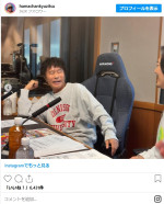 活動復帰する浜田雅功、最新ショット　※「浜田雅功の旅日記」インスタグラム