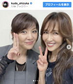 （写真左から）飯島直子、工藤静香　※「工藤静香」インスタグラム