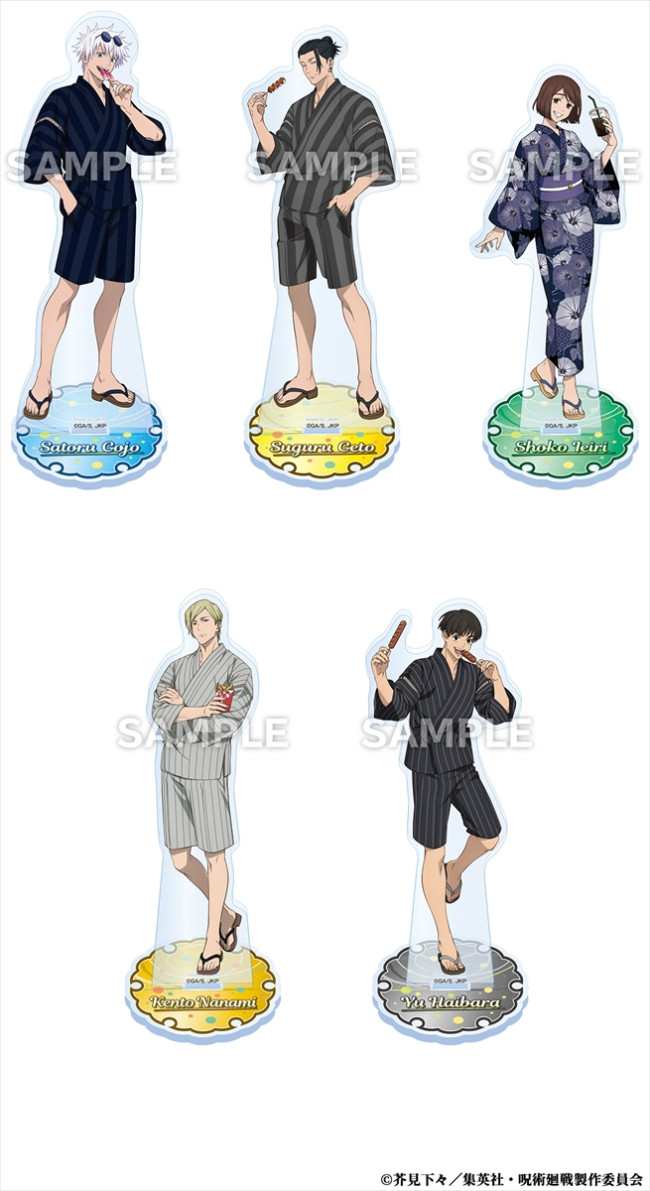 写真）『呪術廻戦 懐玉・玉折』×「ローソン」がコラボ！ 五条＆夏油の