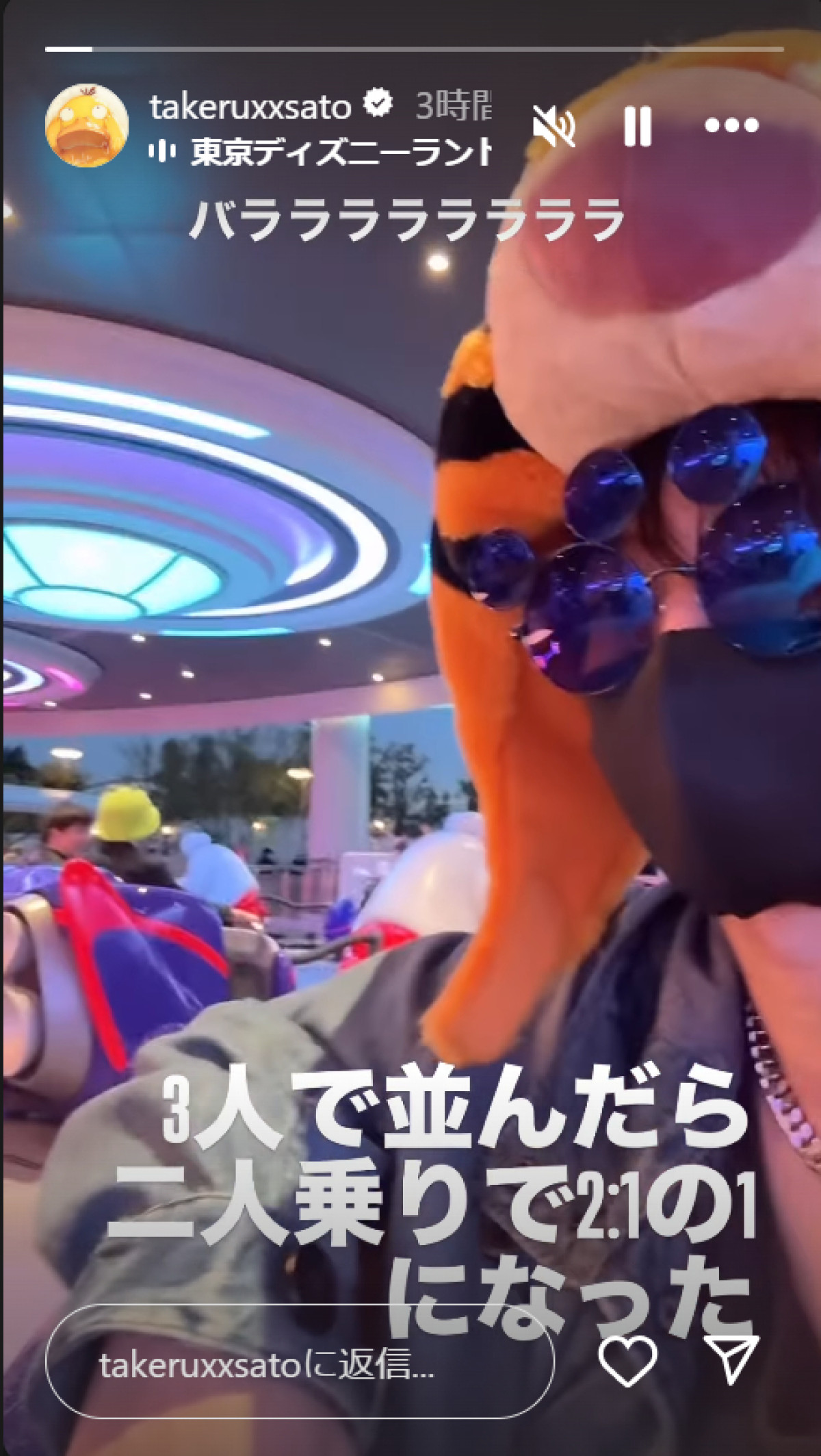 20250528 佐藤健