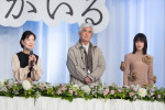 映画『てっぺんの向こうにあなたがいる』完成報告会見の様子