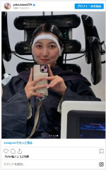 小澤陽子アナのイメチェンショットが超かわいい　※「小澤陽子」インスタグラム