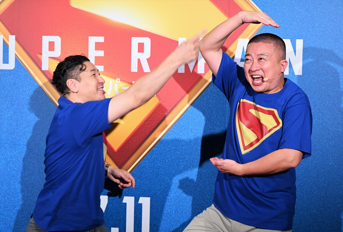 チョコプラ、映画『スーパーマン』アンバサダー就任で本家にYouTube監督をオファー　「SS兄弟」ネタも披露
