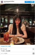私服姿の川崎桜　※「川﨑桜」インスタグラム