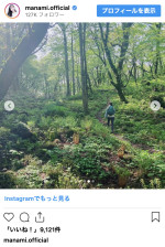 小西真奈美、登山中のオフショットを公開　※「小西真奈美」インスタグラム