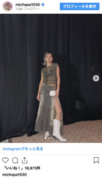 みちょぱ、雰囲気激変のオフショット　※「池田美優」インスタグラム