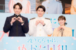 木曜劇場『波うららかに、めおと日和』第4話先行上映会＆トークイベントの様子