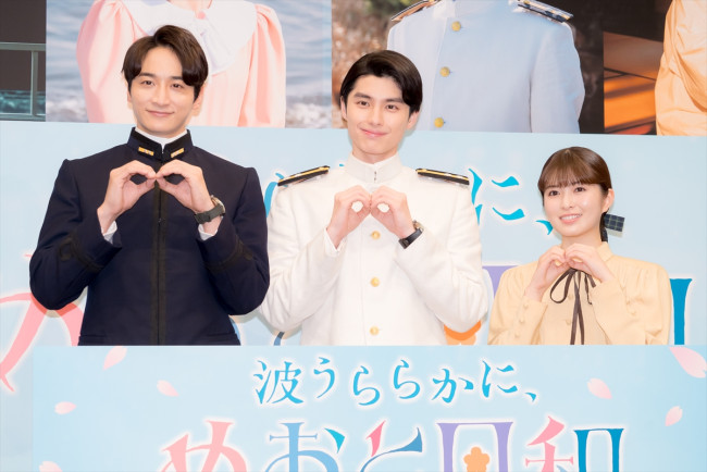 木曜劇場『波うららかに、めおと日和』第4話先行上映会&トークイベントの様子