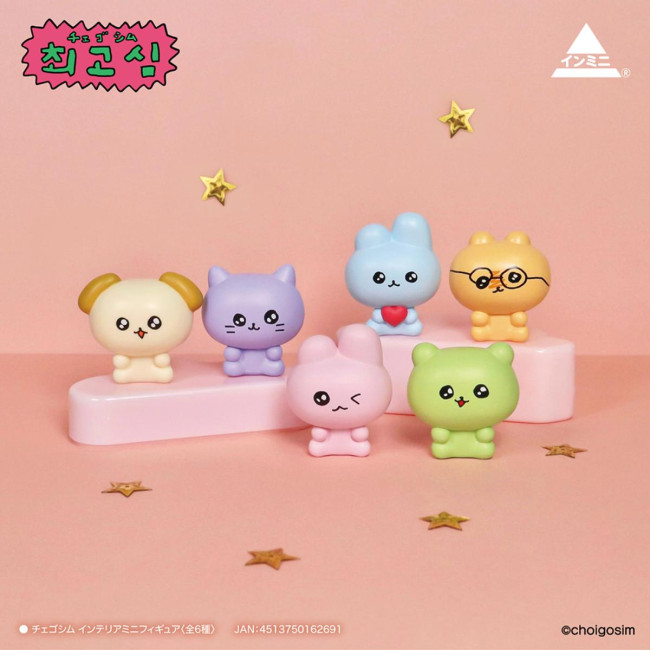 キャンドゥに“チェゴシム”グッズが登場！　ゆるかわな「ミニフィギュア」や「メモ帳」など展開