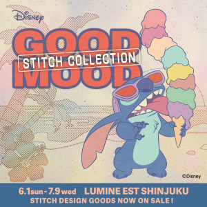 ルミネエスト新宿で“スティッチ”キャンペーン開催！　限定グッズやカフェなど展開
