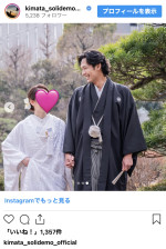 SOLIDEMO元メンバー・木全寛幸、和装で結婚を報告　※「木全寛幸」インスタグラム