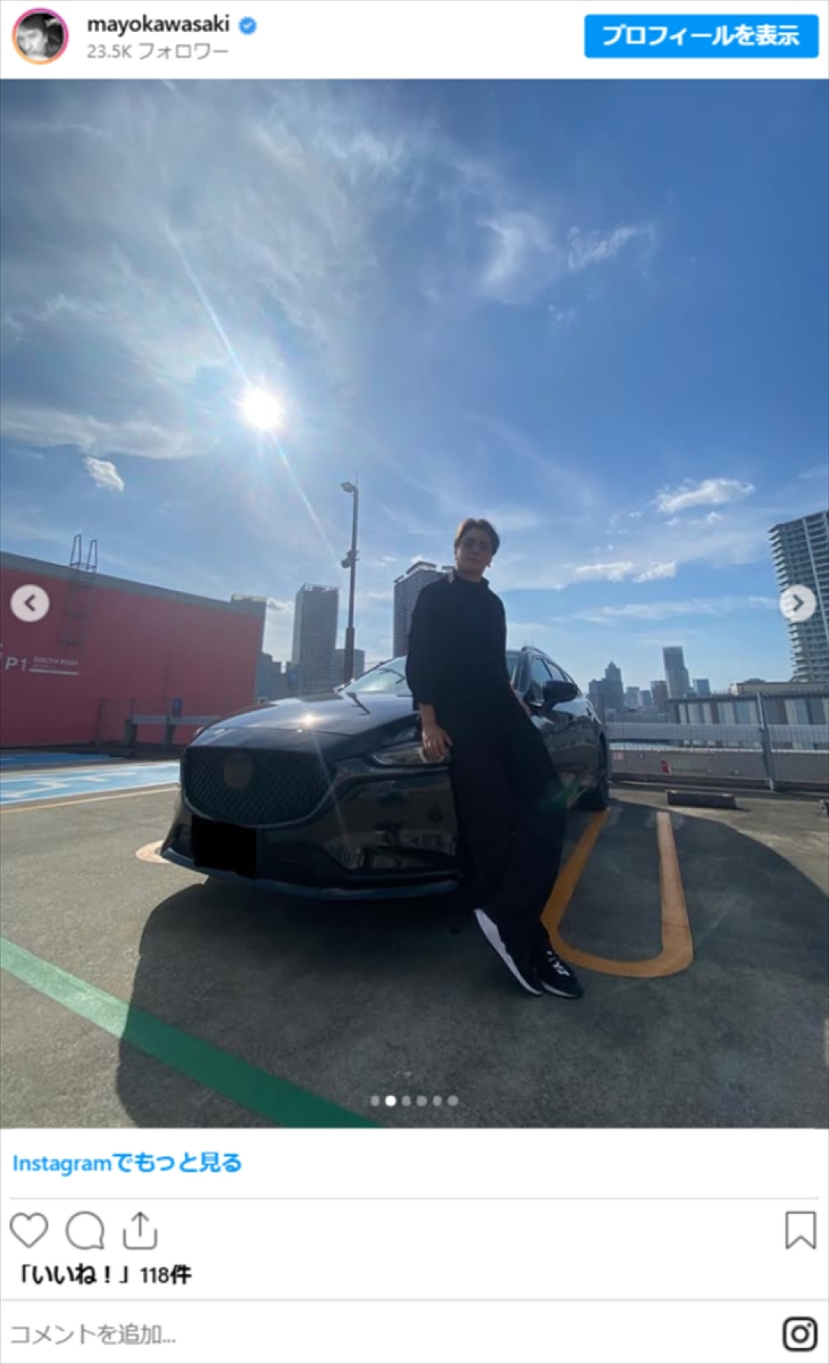 川崎麻世、愛車にSNS衝撃「カッコよすぎ」　車体、内装の色のコントラストが印象的