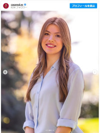 スペインのソフィア王女、18歳のポートレート　※「スペイン王室」インスタグラム