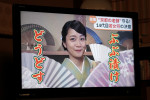 映画『ぶぶ漬けどうどす』場面写真