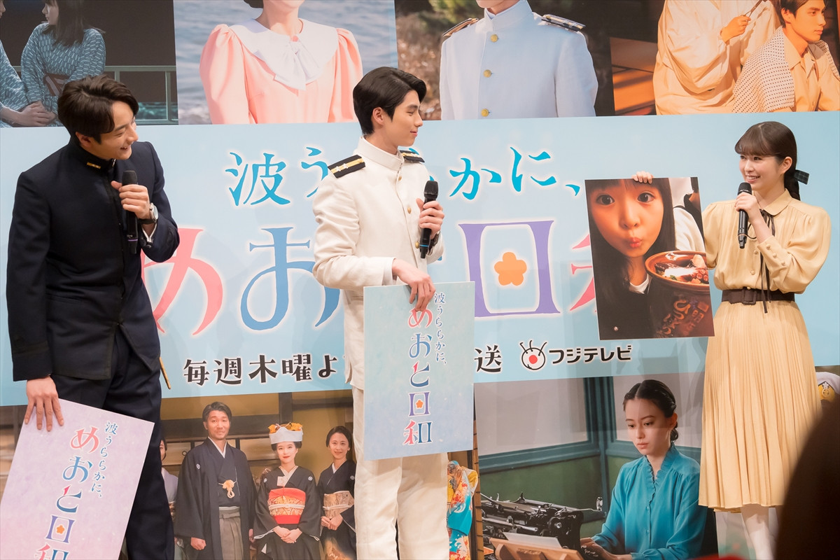 本田響矢、自身の“うぶな頃”写真を公開「走りまくる子だった」