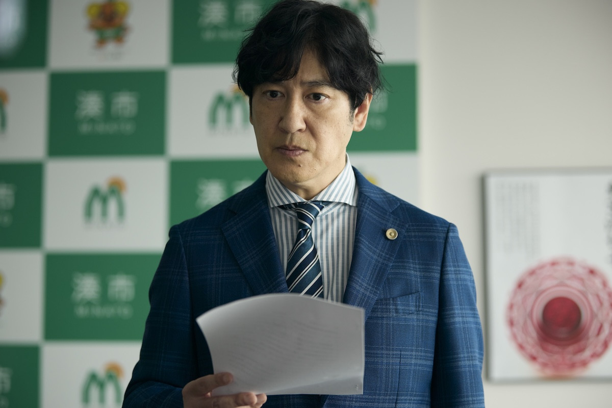 『イグナイト』第5話　“宇崎”間宮祥太朗、“桐石”及川光博とタッグ　健康食品会社に潜入