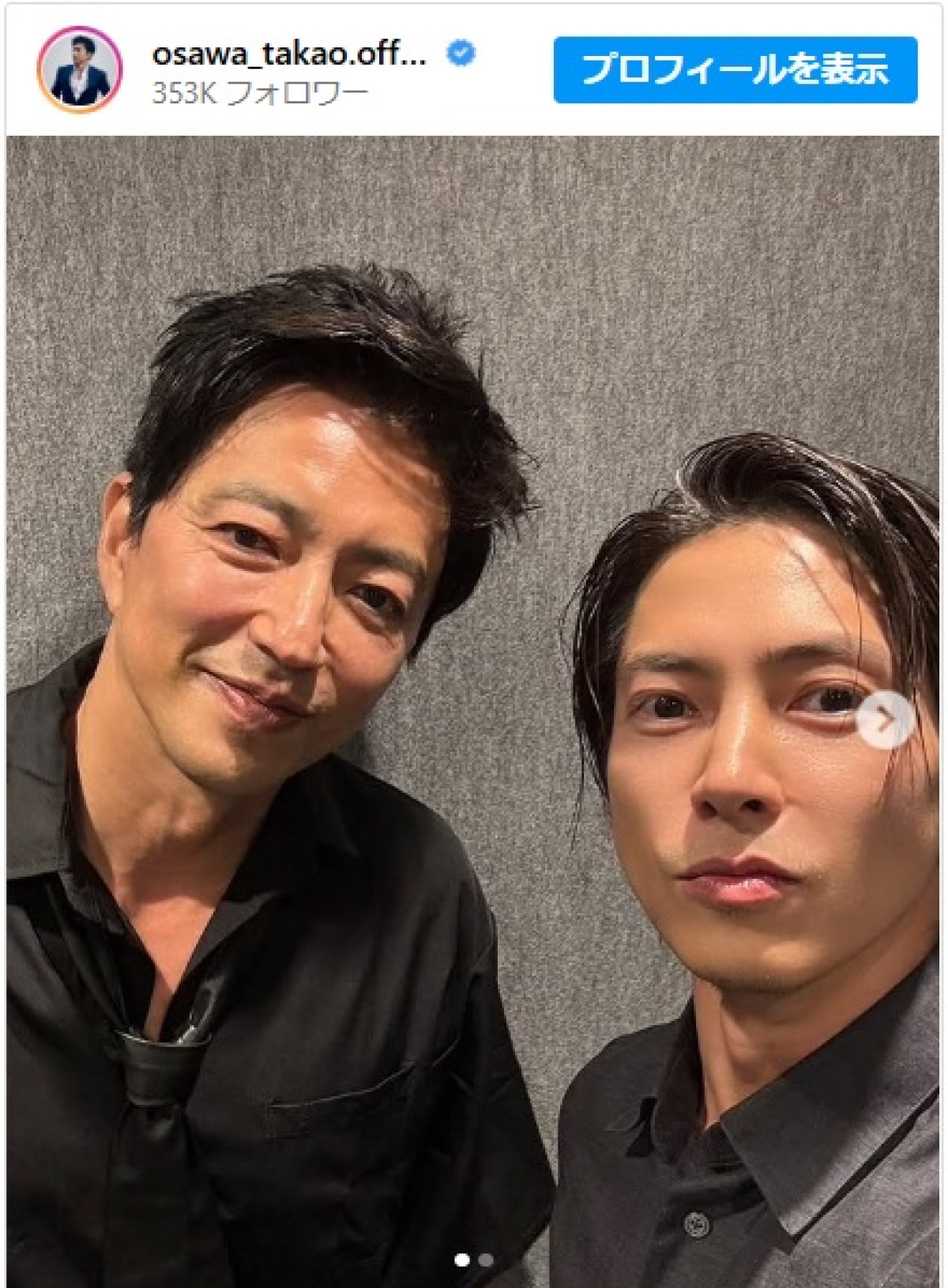 大沢たかお、山Pとのイケメン2ショットが最高すぎる ※「大沢たかお」インスタグラム