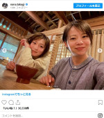 高木菜那＆角田夏実の金メダリストコンビはお風呂上がりすっぴん2ショット　※「高木菜那」インスタグラム