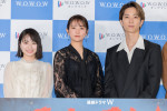 『連続ドラマＷ　I, KILL』完成報告会の様子