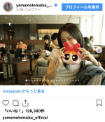 山本舞香、韓国でのオフショットを多数披露　※「山本舞香」インスタグラム
