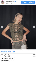 みちょぱ、雰囲気激変のオフショット　※「池田美優」インスタグラム