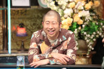 5月23日放送の『酒のツマミになる話』より
