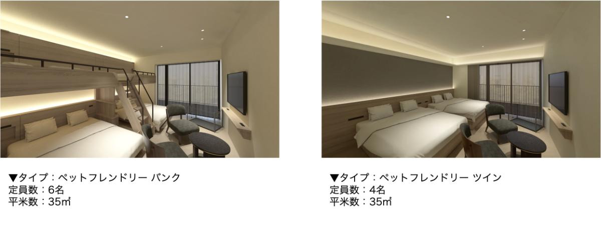20250507「edit x seven 富士御殿場」