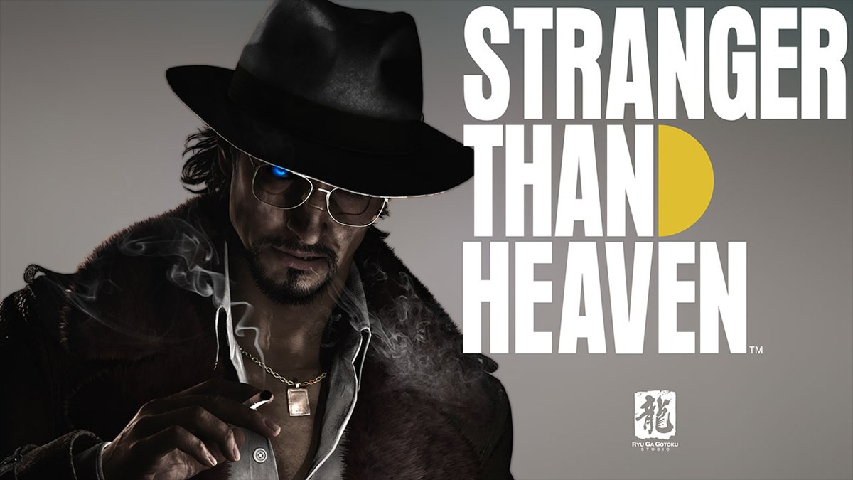 『STRANGER THAN HEAVEN(ストレンジャー ザン ヘヴン)』2ndティザートレーラーサムネイル