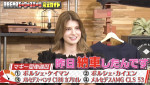 『ABEMAモータースポーツ完全ガイド』より