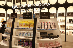 20250619 ＠cosme NAGOYA