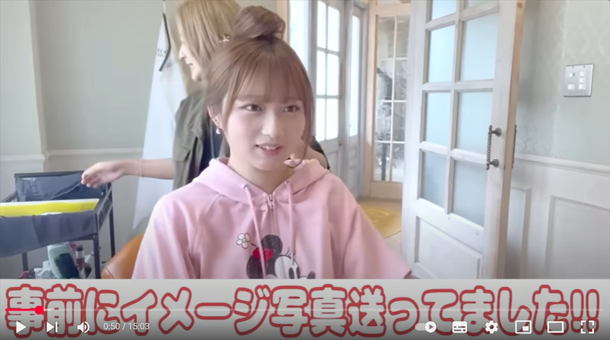 辻希美の娘・希空17歳、印象ガラリな“新ヘアカラー”が「可愛すぎ」「めっちゃ似合ってる」