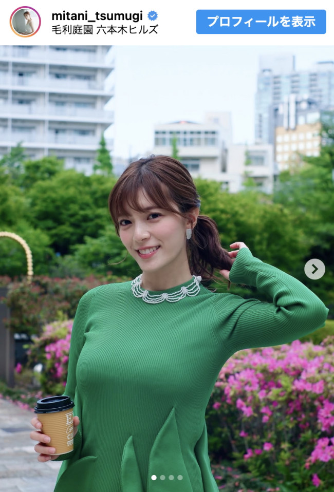 三谷紬、初夏に映える爽やかな衣装を公開 ※「三谷紬」インスタグラム