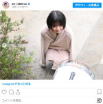 桑島海空、チェックのミニスカワンピ姿がかわいい　※「桑島海空」インスタグラム