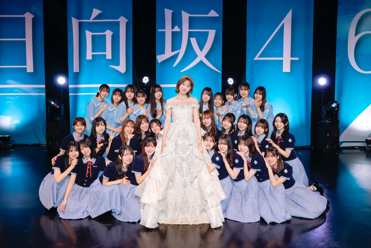 日向坂46・富田鈴花、卒業セレモニー開催「幸せ以外の何ものでもありません！」　卒業決断までの葛藤も告白