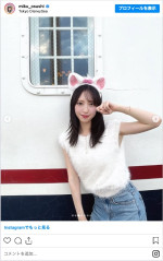 丹生明里＆金村美玖がディズニーリゾートを満喫　※「金村美玖」インスタグラム