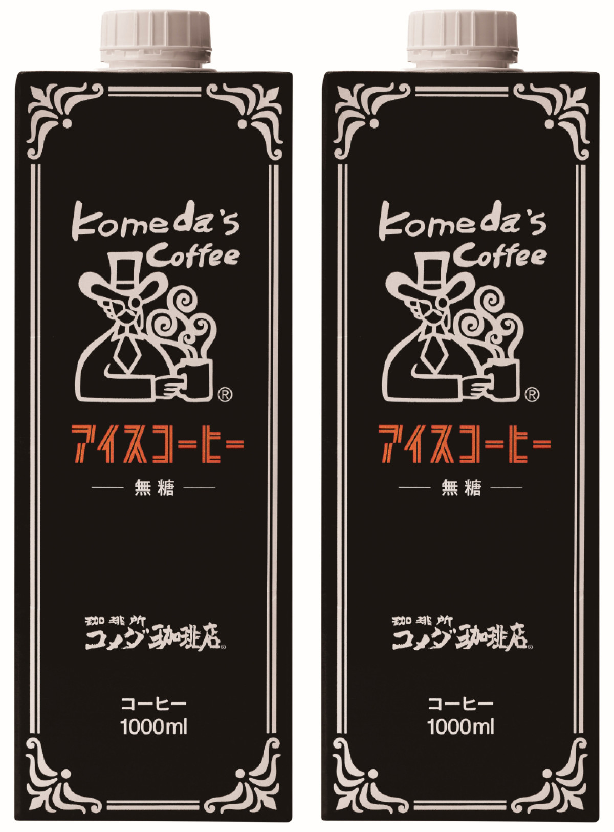 20250611 コメダ珈琲店「2025年サマーバッグ」
