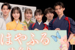 ドラマ『ちはやふる－めぐり－』制作発表会見の様子