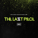 オーディションプロジェクト「THE LAST PIECE」ビジュアル