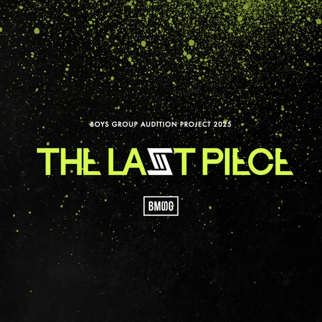オーディションプロジェクト「THE LAST PIECE」ビジュアル