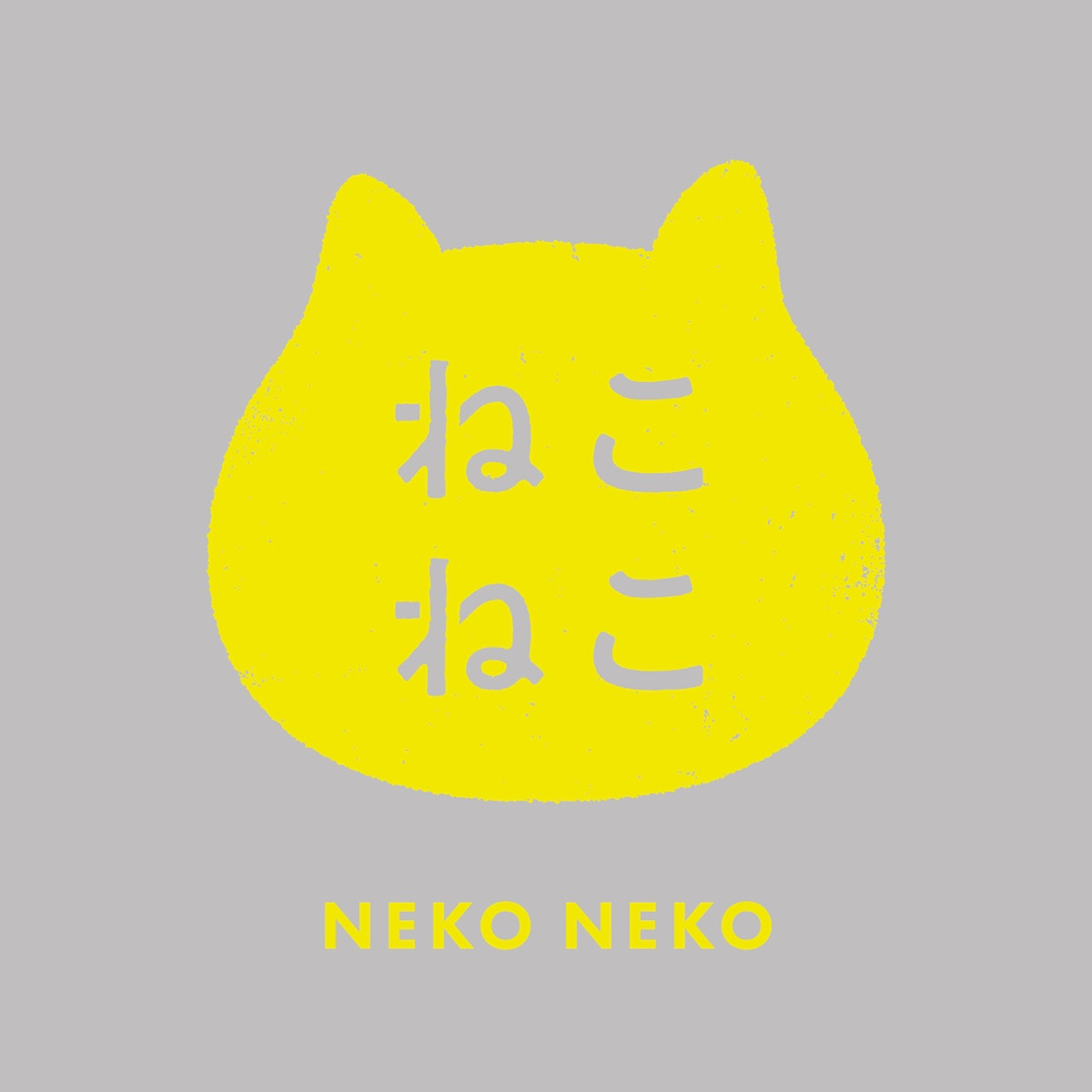 250618_パイにゃっプル