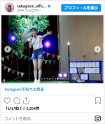 高城れに、生誕イベントのオフショットがかわいすぎ　※「高城れに」インスタグラム