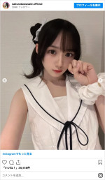 乃木坂46・川崎桜、初めての“くらげヘア”がかわいすぎる！　※「川崎桜」インスタグラム