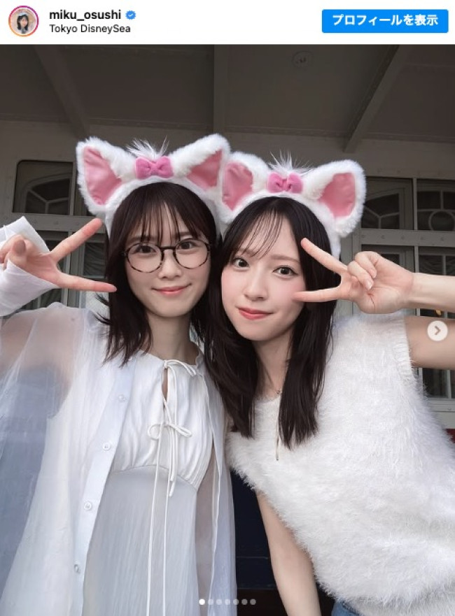 丹生明里&金村美玖がディズニーリゾートを満喫 ※「金村美玖」インスタグラム