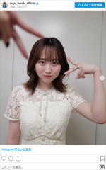 本田望結、近影　※「本田望結」インスタグラム