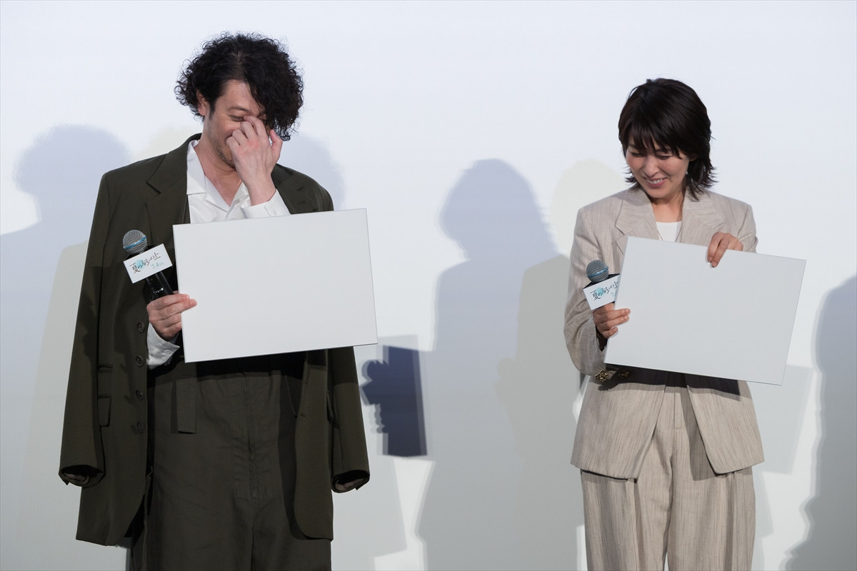 松たか子、風呂上がりの浴衣姿に森山直太朗がうっとり「映画とかドラマのワンシーンのよう」