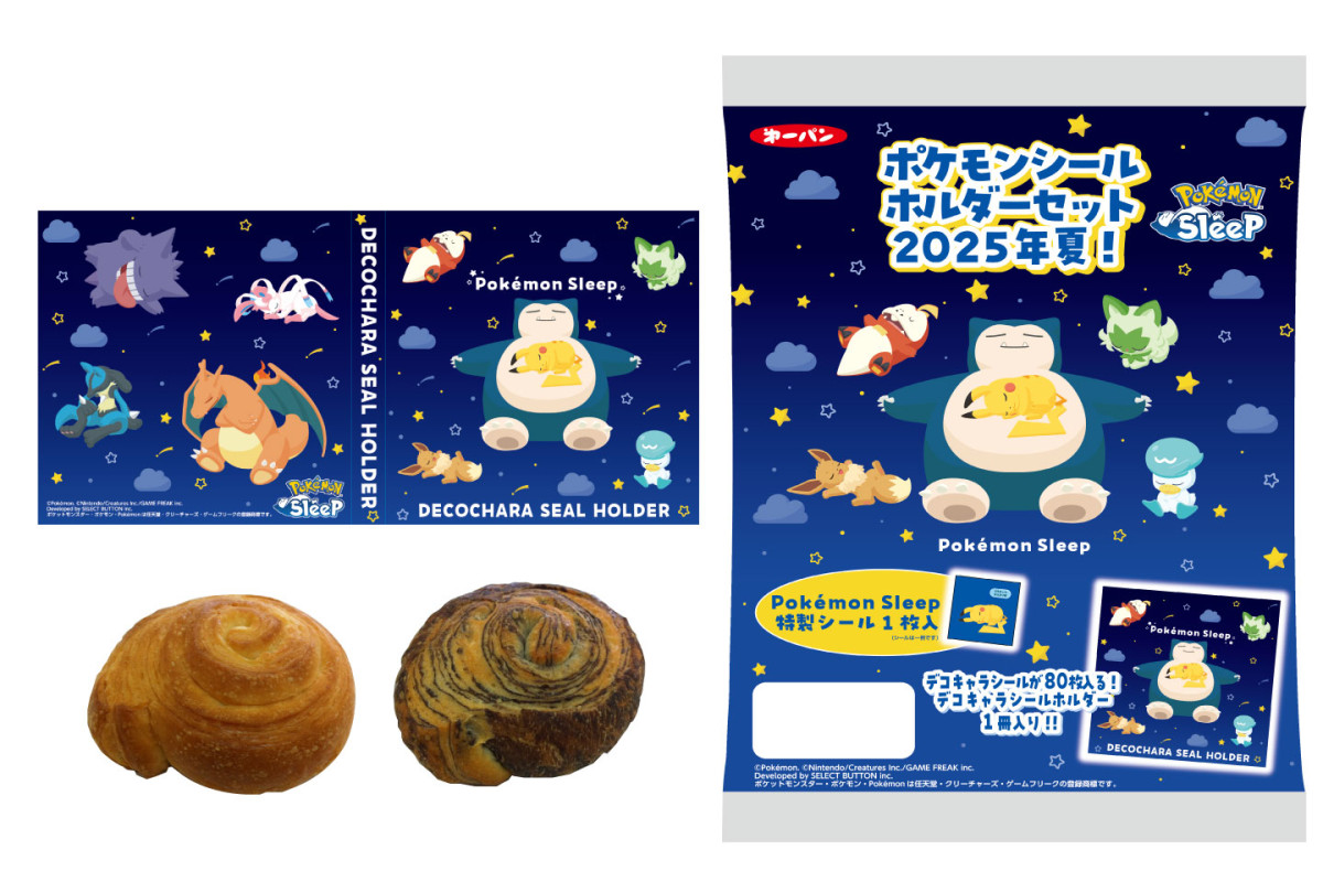 「ポケモンパン」20250627