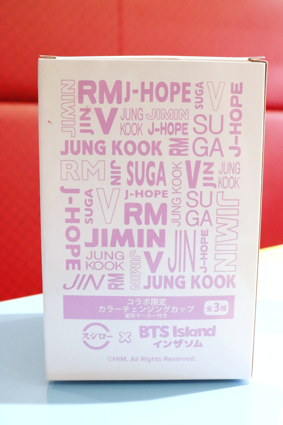 202506『BTS Island：インザソム』＆「スシロー」