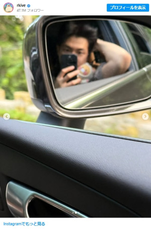 20250610 BTSのRM　※「RM」Instagram
